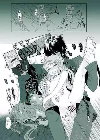 [Shijimi] Rori Hon Sairoku