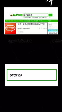 [Keum Sah Gong] Si-Eun Ch.1-35 (English) (Ongoing)