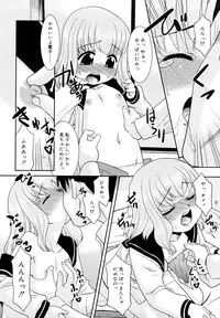 [Nekogen] Try Booking