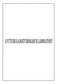 (C80) [Enuma Elish (Yukimi)] OMD (Steins;Gate) [English] [Tonigobe]