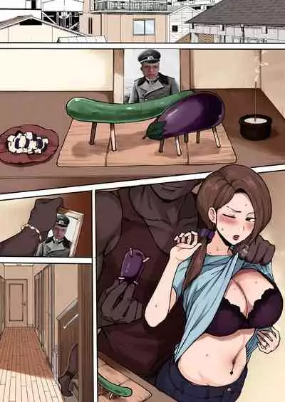 Kokujin no Tenkousei NTR ru - Complete