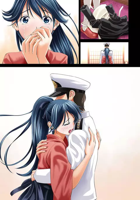 Omoide no Yoru -Itoshiki Houshou e-