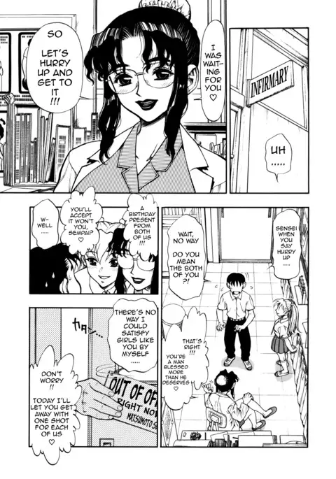 Zutto Zutto Suki Datta... | I've always loved you... Ch. 1-6