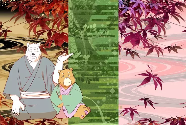 Kemono no Roukaku Matsuri