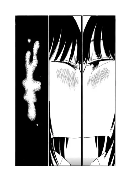 Boku wa Mari no Naka Mastubate Scene