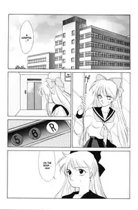 [Kotatsuya (Tatsuneko)] AM FANATIC (Bishoujo Senshi Sailor Moon) [English]