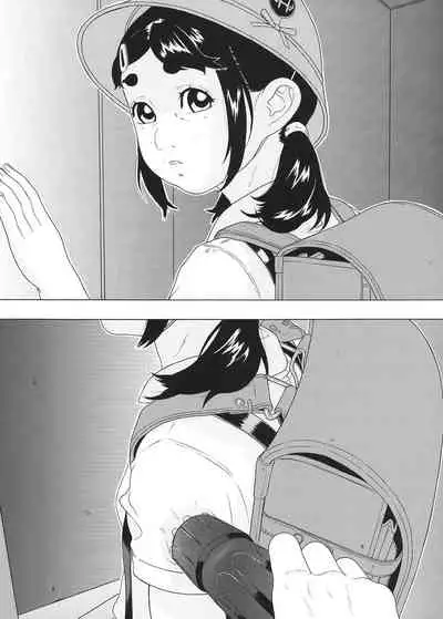 [Momonga Club (Hayashibara Hikari)] Shoujo to Shitai 10 no Koto [Digital]