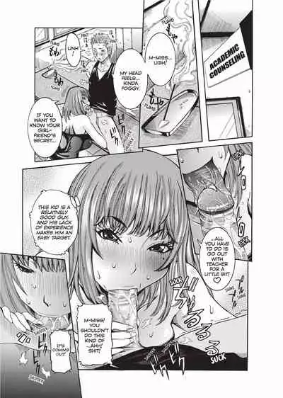 Haramitai Kanojo | Fruitful Body
