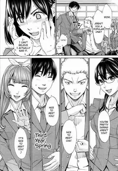 [Seto Yuuki] Chitose + 4P Leaflet [English]