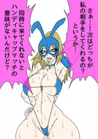 [BLACK SOUSAI STUDIO] QUEEN HEAVEN HELLS GATE Vol.1