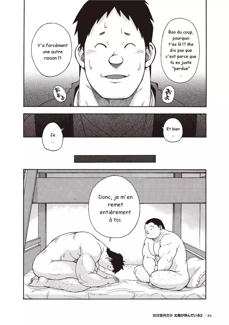 Osamu Kodama – Il Appelle Le Soleil 11: Le Blues Du Mariage