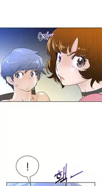 Perfect Half Ch.1-19 (English) (Ongoing)