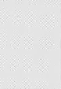 (C83) [Pannacotta (Shono Kotaro)] Eternal Love (Neon Genesis Evangelion)