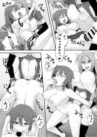 [I-Raf-you (Various)] Microne Magazine Vol. 30 [Digital]