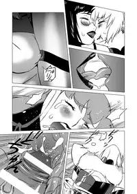 [Matsuda Shin] COSMIC RUIN [English]