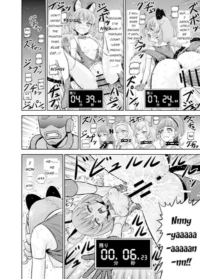 Hoshi Asobi | Star Playtime