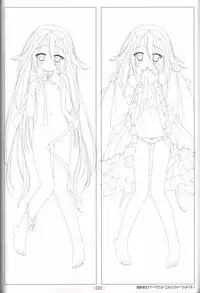 Hoshizora no Memoria -COMPLETE ART WORKS-