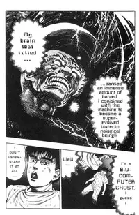 [Maeda Toshio] Adventure Kid Vol.1 [English]