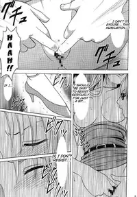 [Crimson Comics (Carmine)] Pride no Takai Onna (Black Cat) [English]