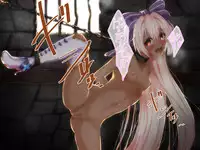 [Fuurintei (Touchuu Kasou)] SHIRONEKO BAD END I (Shironeko Project)