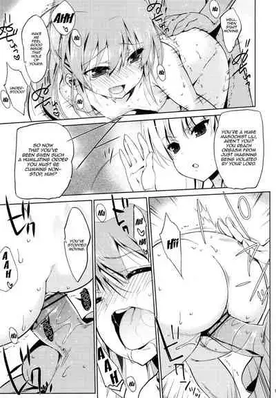 5P Shiyoone! | Let's Do a 5-Player Match!