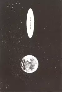 (C62) [Studio KIMIGABUCHI (Entokkun)] Azumanga Hyouryuu Kyoushitsu. (Azumanga Daioh)