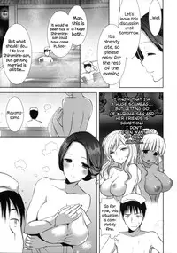 [Mozuya Murasaki] Shiro Kuro Royal [English] [NecroManCr]