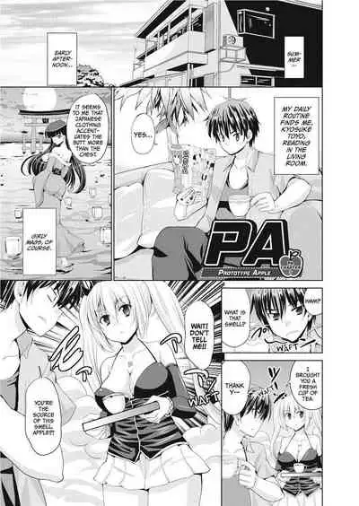 [Takeuchi Kazuma] The Dirty Triangle [English] [Project-H] [Uncensored]