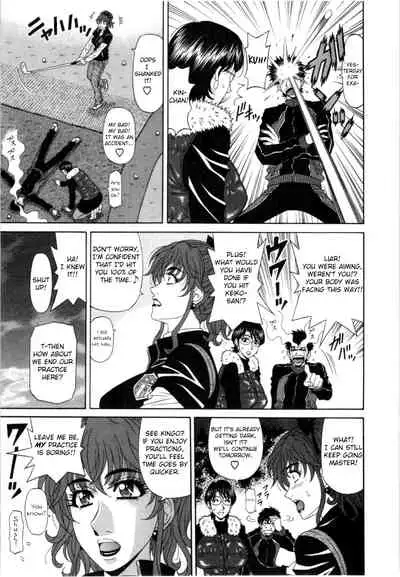 [Ozaki Akira] Birdy Body GO!! Ch. 1-4 [English]