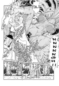 (C73) [CIRCLE OUTERWORLD (Chiba Shuusaku)] Midgard <feoh> (Ah! My Goddess) [English] [SaHa]