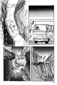 [Kazusa Shima] Slave Hunter