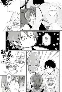 (C86) [L-CAT., Ohiyakudasai! (Nariko, Teba)] SECRET PINK (Free!) [English] [Carrot-Bunny]