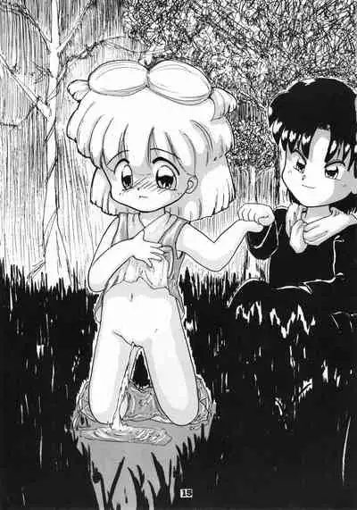 (C46) [Ribon Musubi (Ezaki Naruto)] Omocha no CHA-CHA-CHA (Akazukin Chacha)