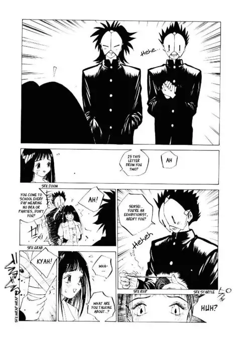 MOMONE v2 ch7 (partial)
