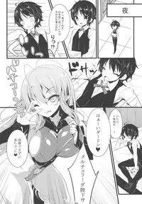 (C80) [Rinnetensei (Show)] Minna no Omocha! (Lotte no Omocha!)