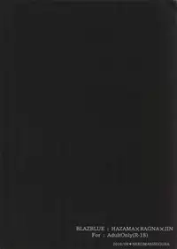 (C90) [Nekobakuchi (Uzukinoko)] Akumu (BLAZBLUE)