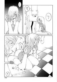 [Dowman Sayman] Kurage