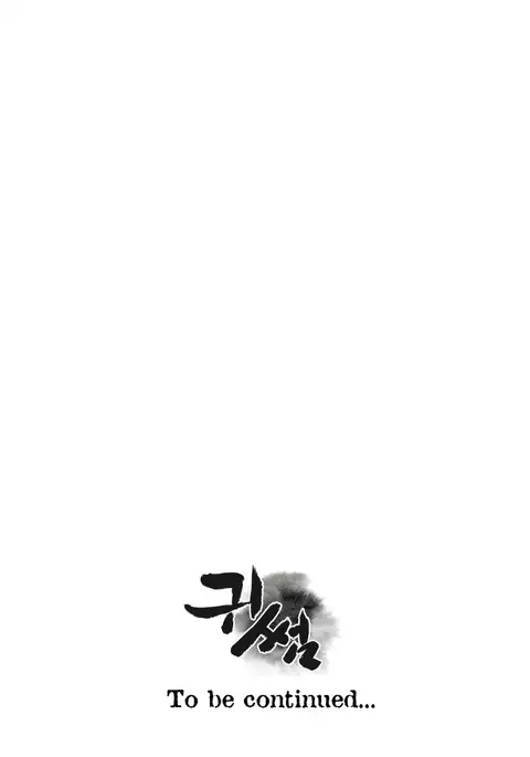 Ghost Love Ch.1-19