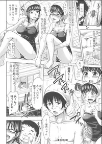 [Takuwan] Turning Point ~Anniversary Edition~