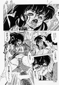 [Mamiya Komashi] Hokenshitsu no Full Course