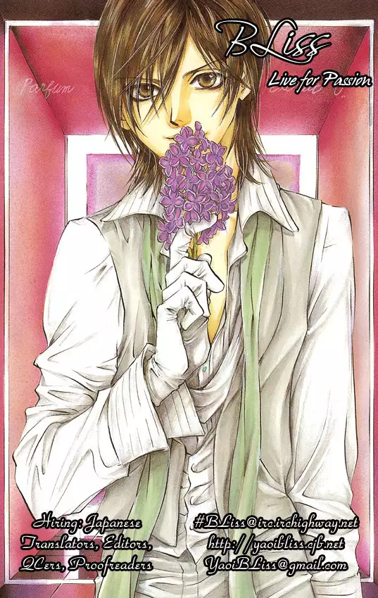 White and black - Misasagi Kuniko - Ch01 / Ch08