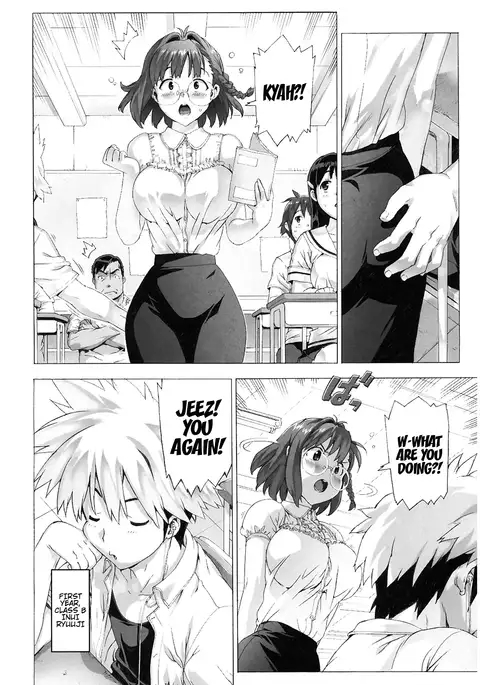 M Kyoushi Mochizuki Sensei no Himitsu | M-Teacher Mochizuki-Sensei's Secret