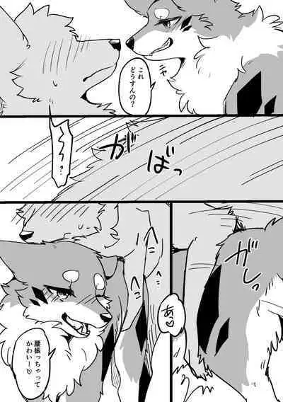 お花見穴場スポット