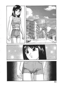 [Anthology]INDEEP 18 Harpoon man beautiful girl collection