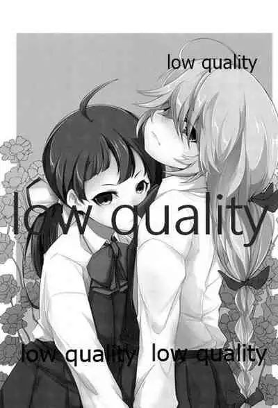 (Houraigekisen! Yo-i! 46Senme) [Yawaraka Kougyou (Nantetsu)] Scabiosa. (Kantai Collection -KanColle-)