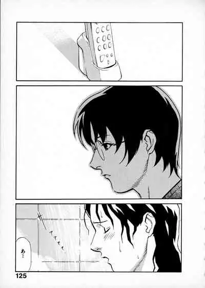 First Album - The minutes of Kasuga Detective Office