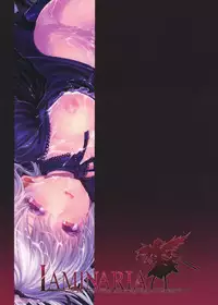 (COMIC1☆7) [LAMINARIA (Shiokonbu)] World -code：19190721- (Rozen Maiden)