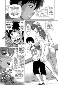 [Ozaki Akira] Rewrite+Clinic [English] {Tadanohito}