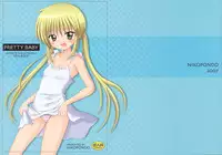 (C72) [Nikopondo (Aoyama Reo)] Pretty Baby (Hayate no Gotoku!) [English] [Hayama_Kotono]