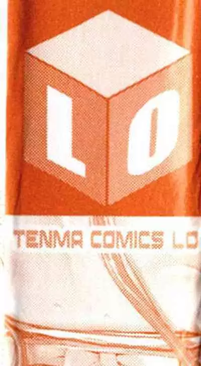 [yam] Nama"iki" Daisuki! | I Love Cream-Pieing Cheeky-Brats! [English] {Mistvern + Bigk40k}